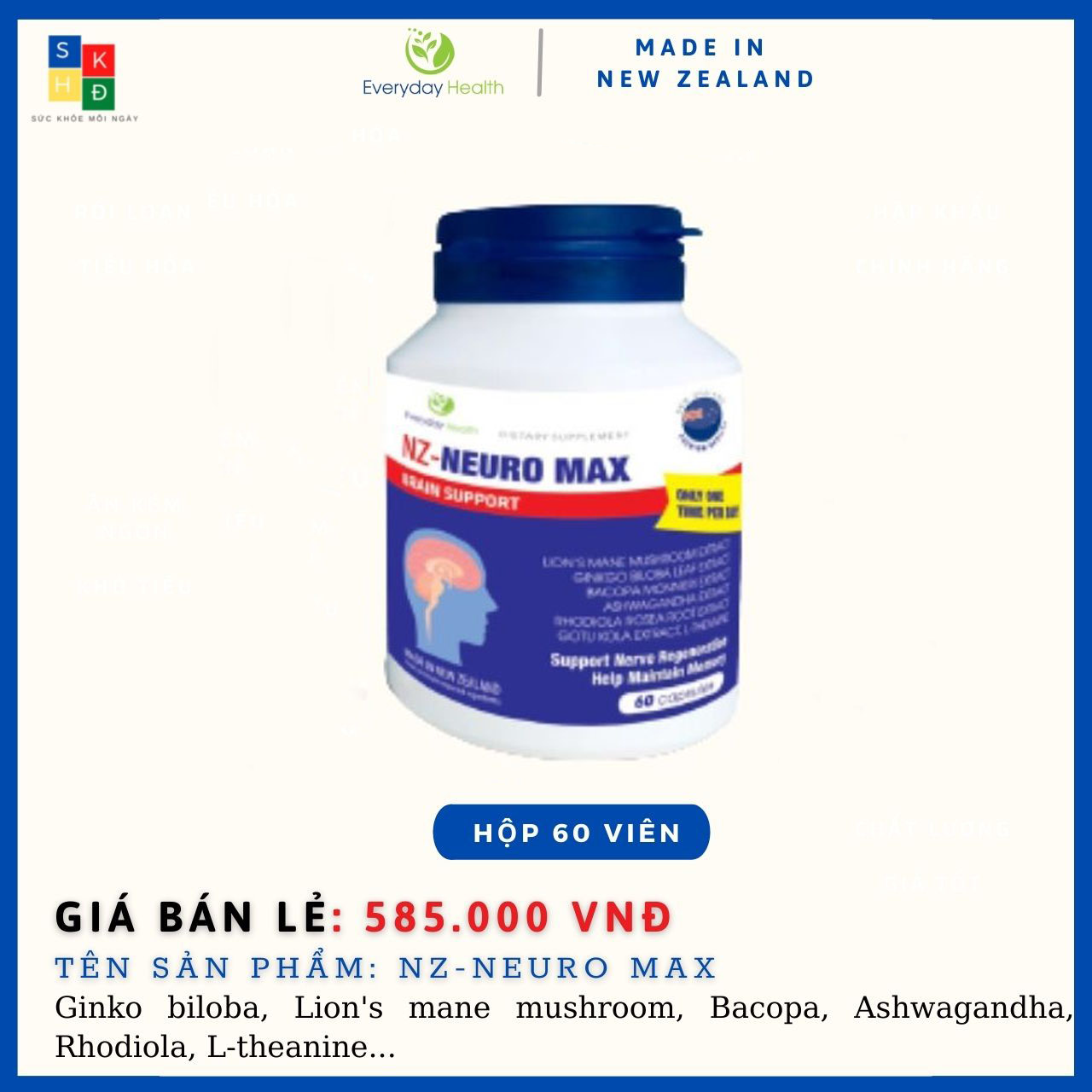 VIÊN UỐNG BỔ NÃO NZ-NEURO MAX